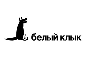 Cеть ветеринарных клиник Белый Клык